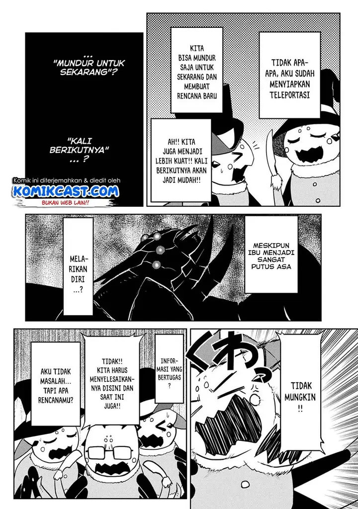 image-komik-kumo-desu-ga-nani-ka-chapter-47.1-12/17