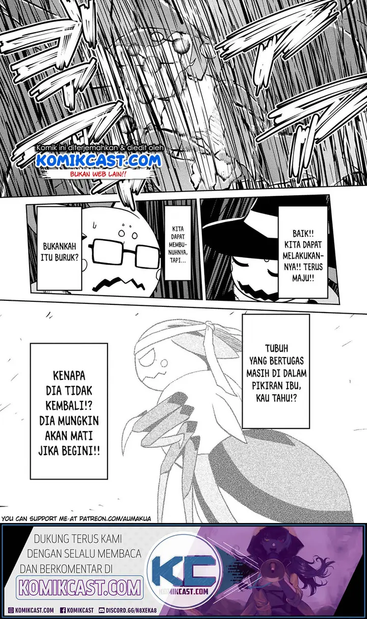 image-komik-kumo-desu-ga-nani-ka-chapter-47.1-15/17