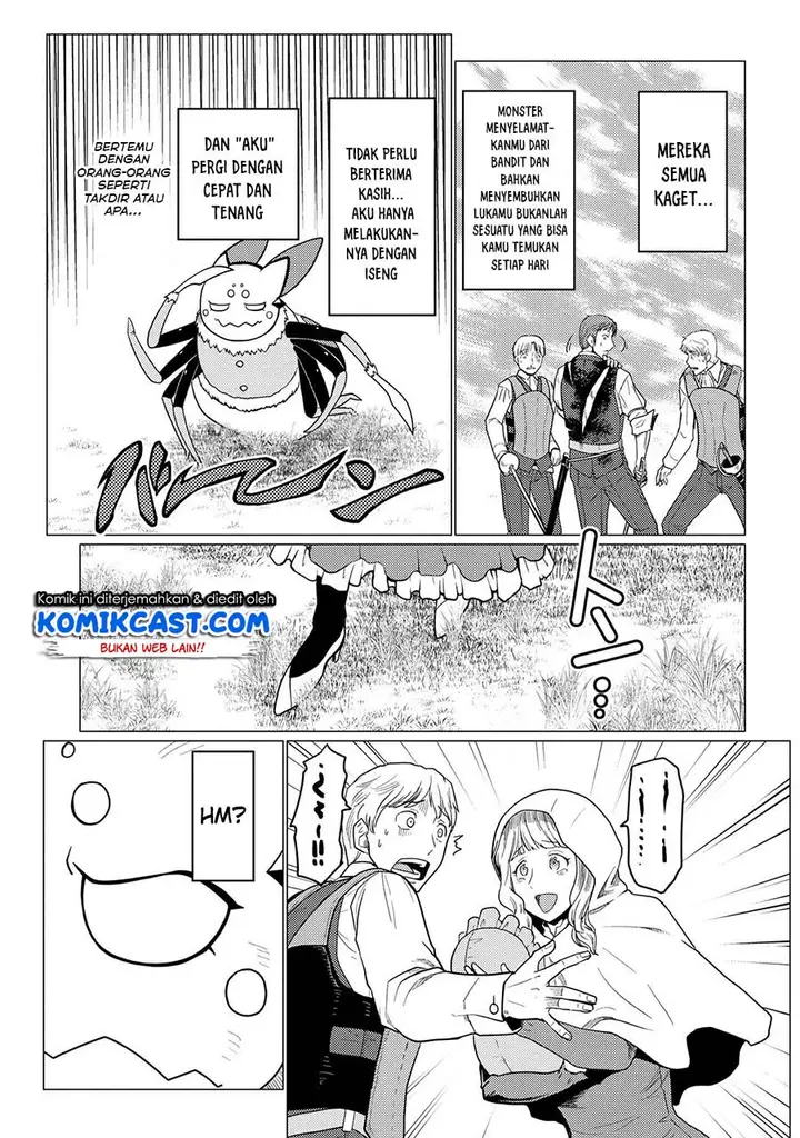 image-komik-kumo-desu-ga-nani-ka-chapter-48.1-9/14