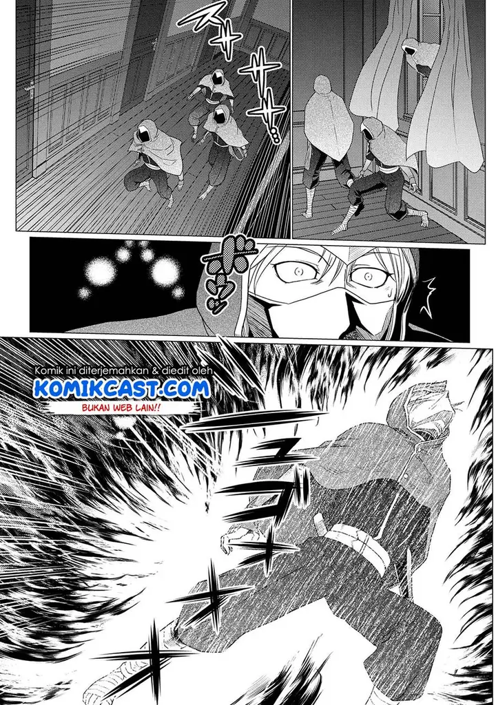 image-komik-kumo-desu-ga-nani-ka-chapter-49.1-8/14