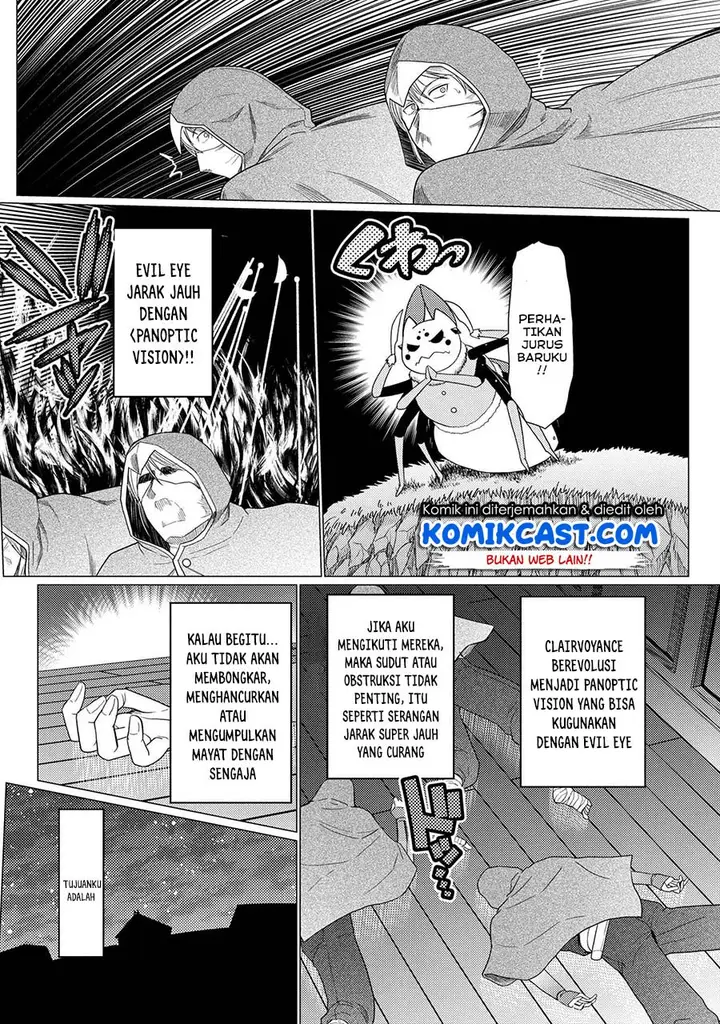 image-komik-kumo-desu-ga-nani-ka-chapter-49.1-9/14