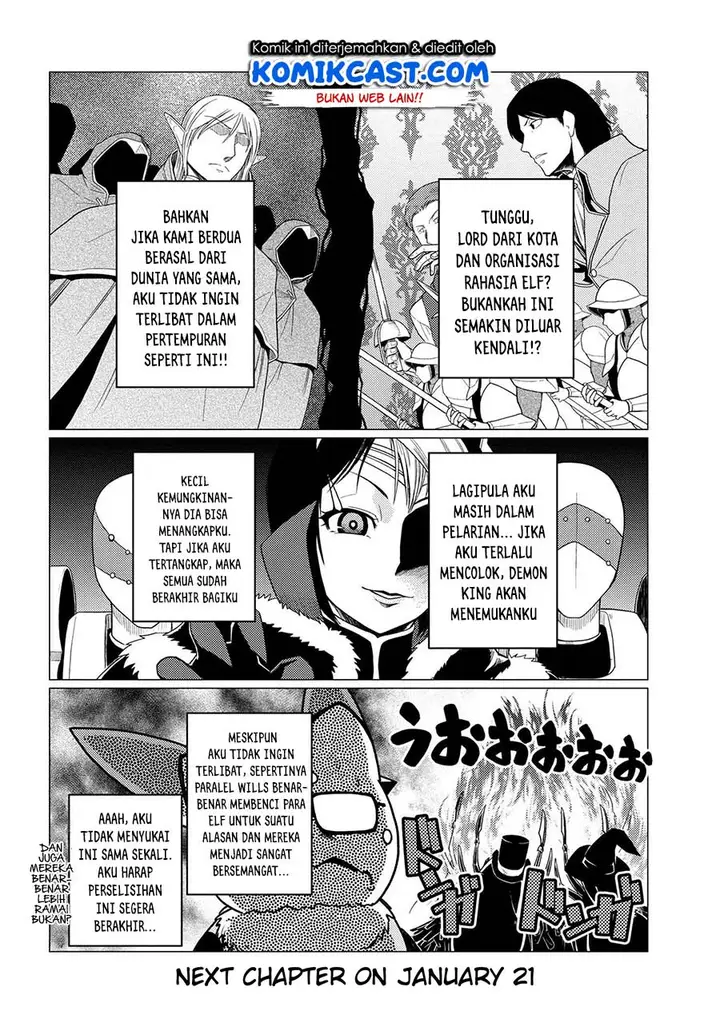 image-komik-kumo-desu-ga-nani-ka-chapter-49.1-13/14