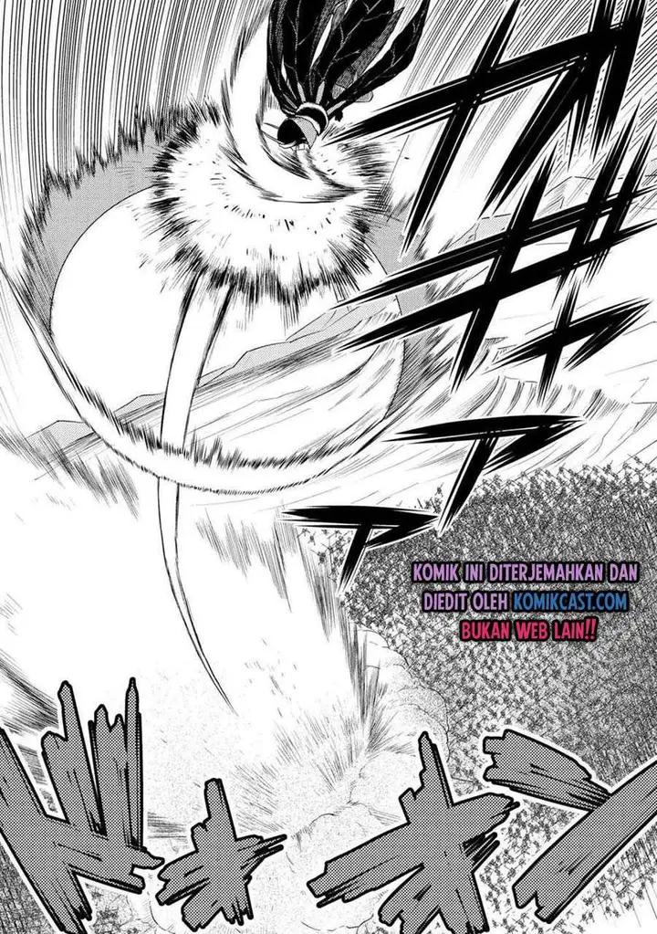 image-komik-kumo-desu-ga-nani-ka-chapter-51.1-1/14