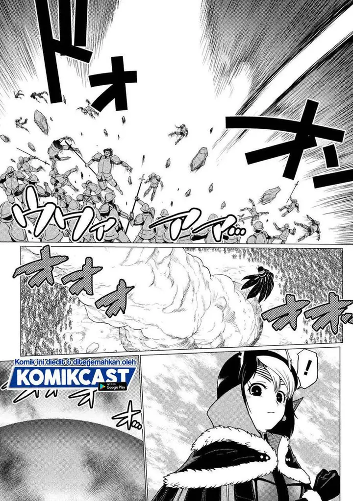 image-komik-kumo-desu-ga-nani-ka-chapter-51.1-2/14