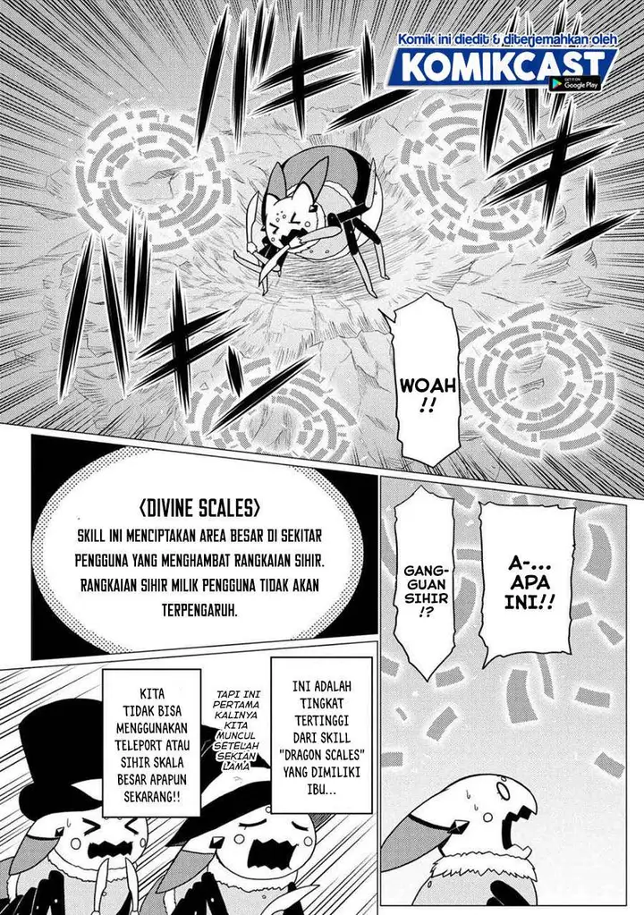 image-komik-kumo-desu-ga-nani-ka-chapter-51.1-4/14
