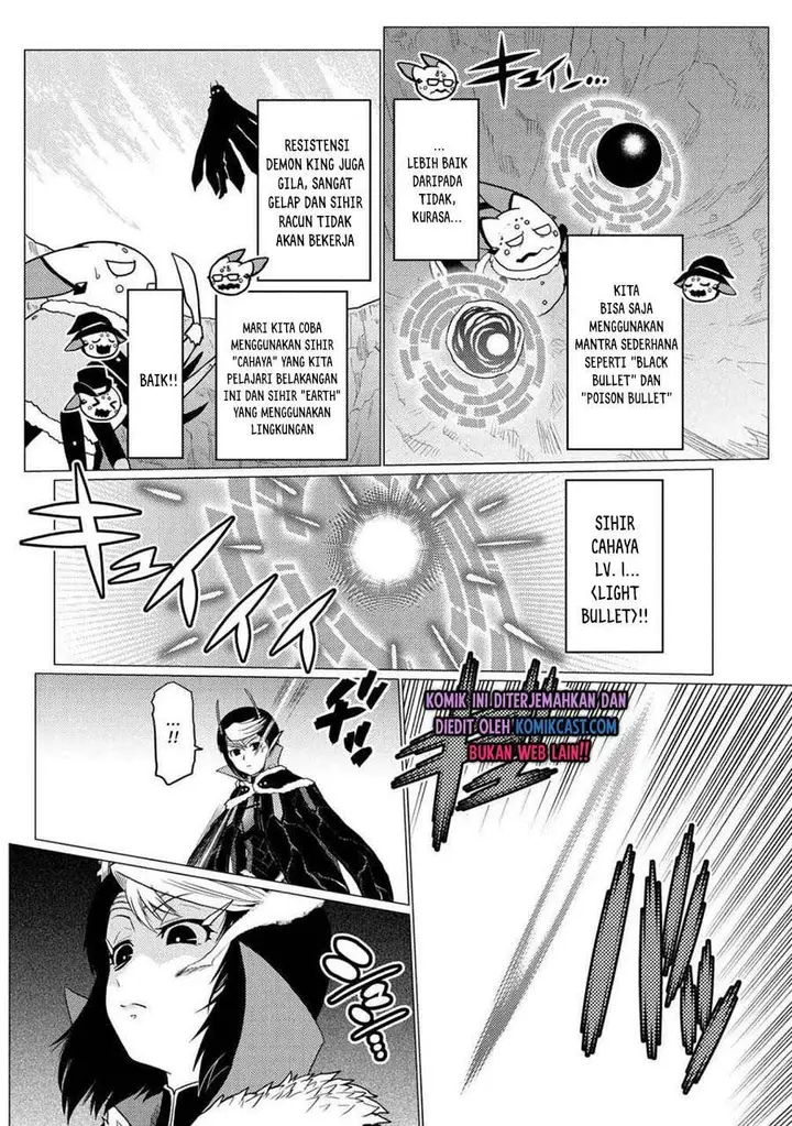 image-komik-kumo-desu-ga-nani-ka-chapter-51.1-5/14