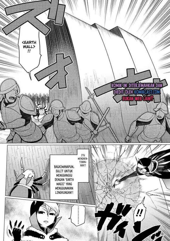 image-komik-kumo-desu-ga-nani-ka-chapter-51.1-7/14
