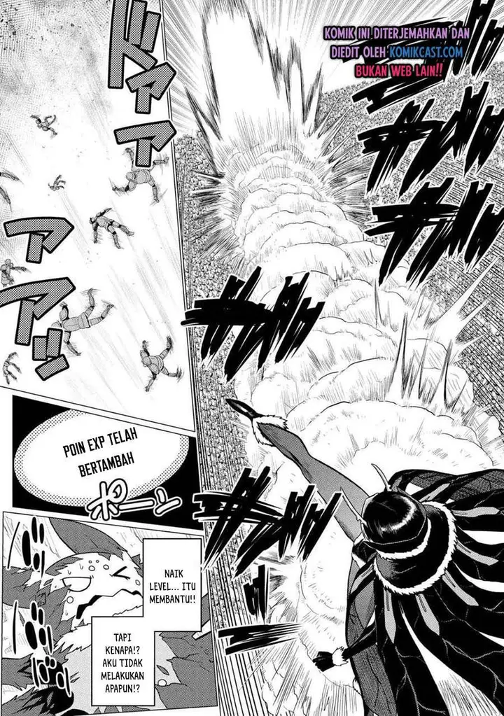 image-komik-kumo-desu-ga-nani-ka-chapter-51.1-11/14