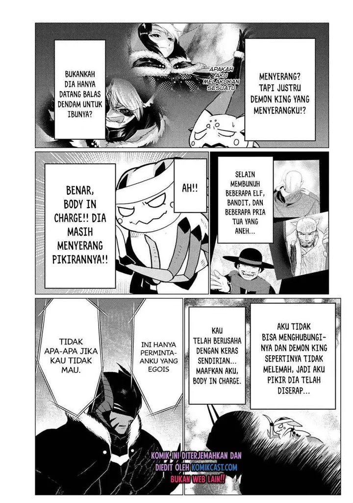 image-komik-kumo-desu-ga-nani-ka-chapter-51.3-4/10