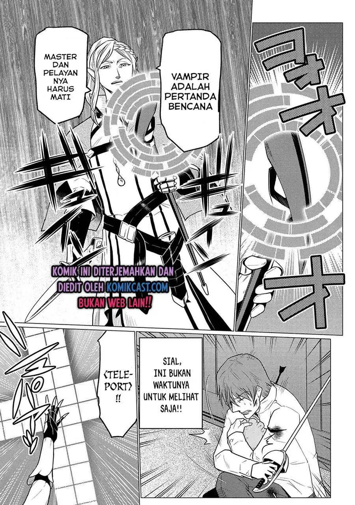 image-komik-kumo-desu-ga-nani-ka-chapter-52.2-2/17
