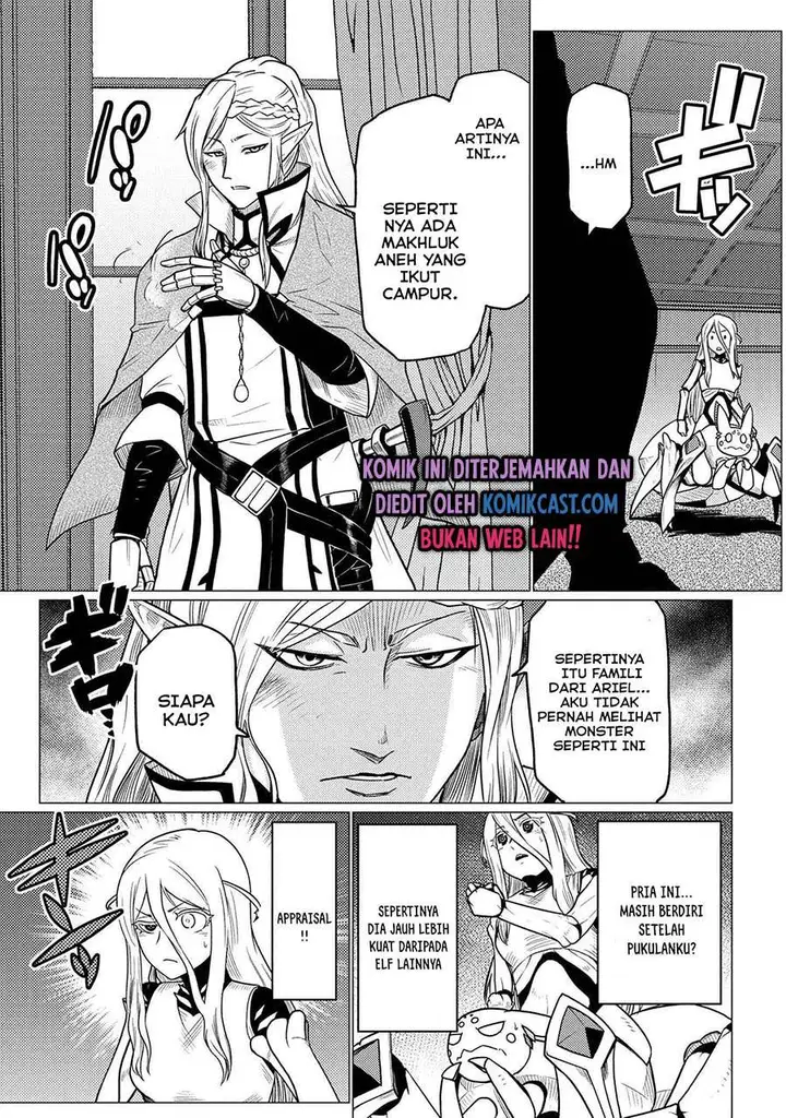 image-komik-kumo-desu-ga-nani-ka-chapter-52.2-6/17