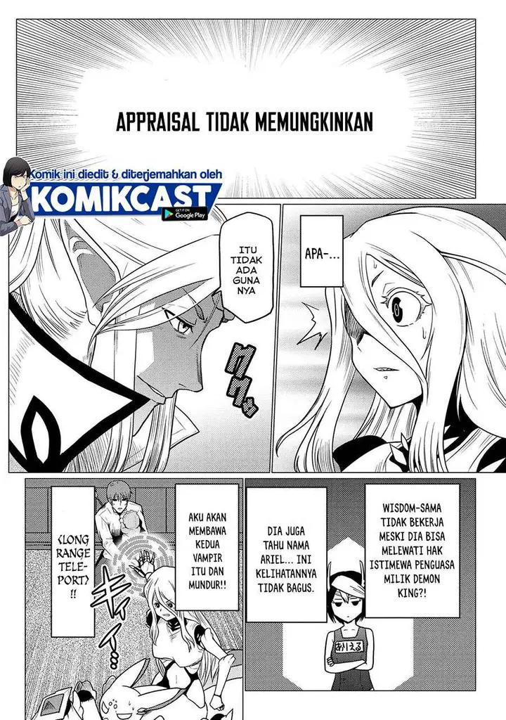 image-komik-kumo-desu-ga-nani-ka-chapter-52.2-7/17