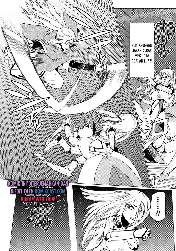 image-komik-kumo-desu-ga-nani-ka-chapter-52.2-10/17