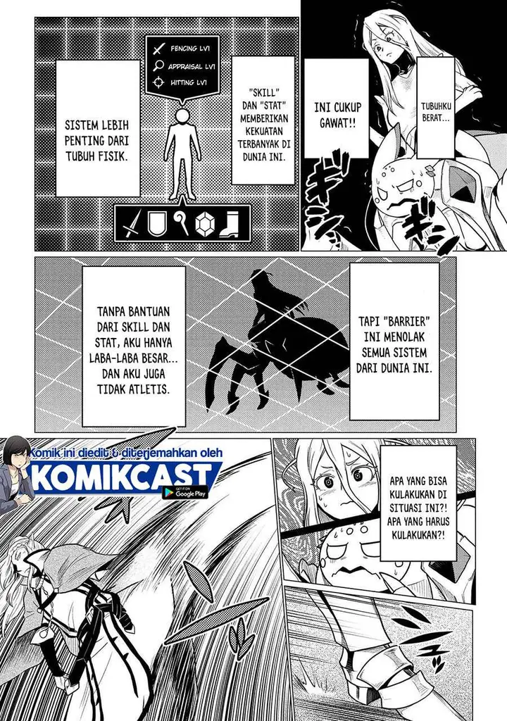 image-komik-kumo-desu-ga-nani-ka-chapter-52.2-11/17