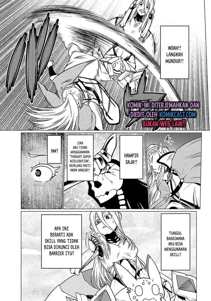 image-komik-kumo-desu-ga-nani-ka-chapter-52.2-12/17