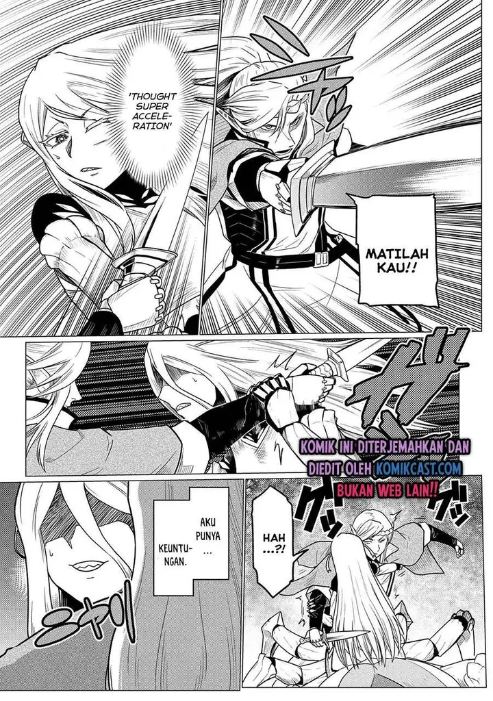 image-komik-kumo-desu-ga-nani-ka-chapter-52.2-14/17