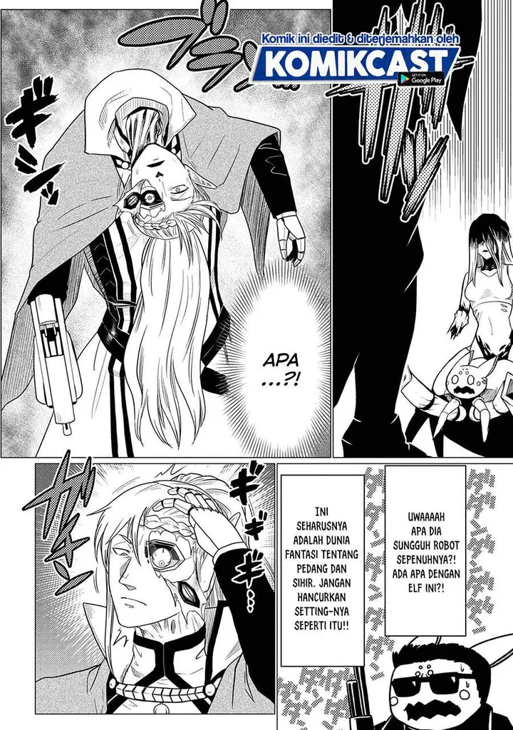 image-komik-kumo-desu-ga-nani-ka-chapter-53.1-9/16