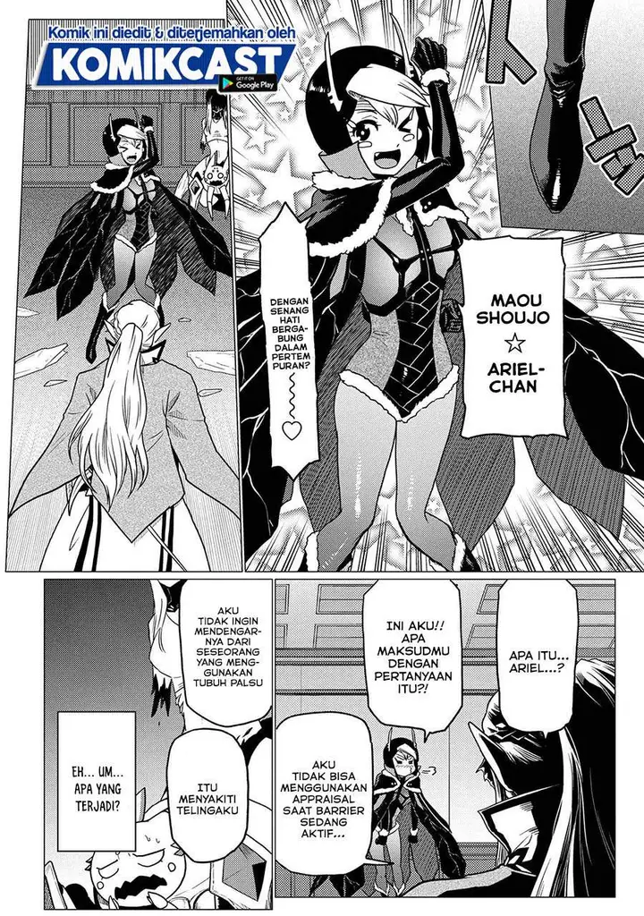 image-komik-kumo-desu-ga-nani-ka-chapter-53.1-13/16