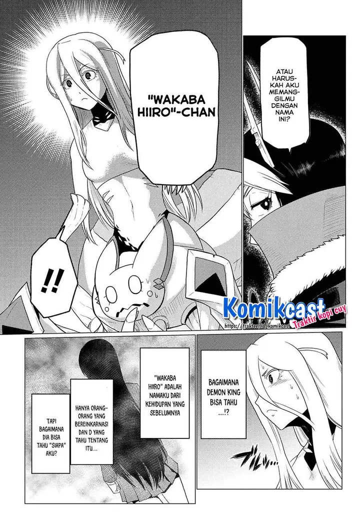 image-komik-kumo-desu-ga-nani-ka-chapter-53.2-6/16