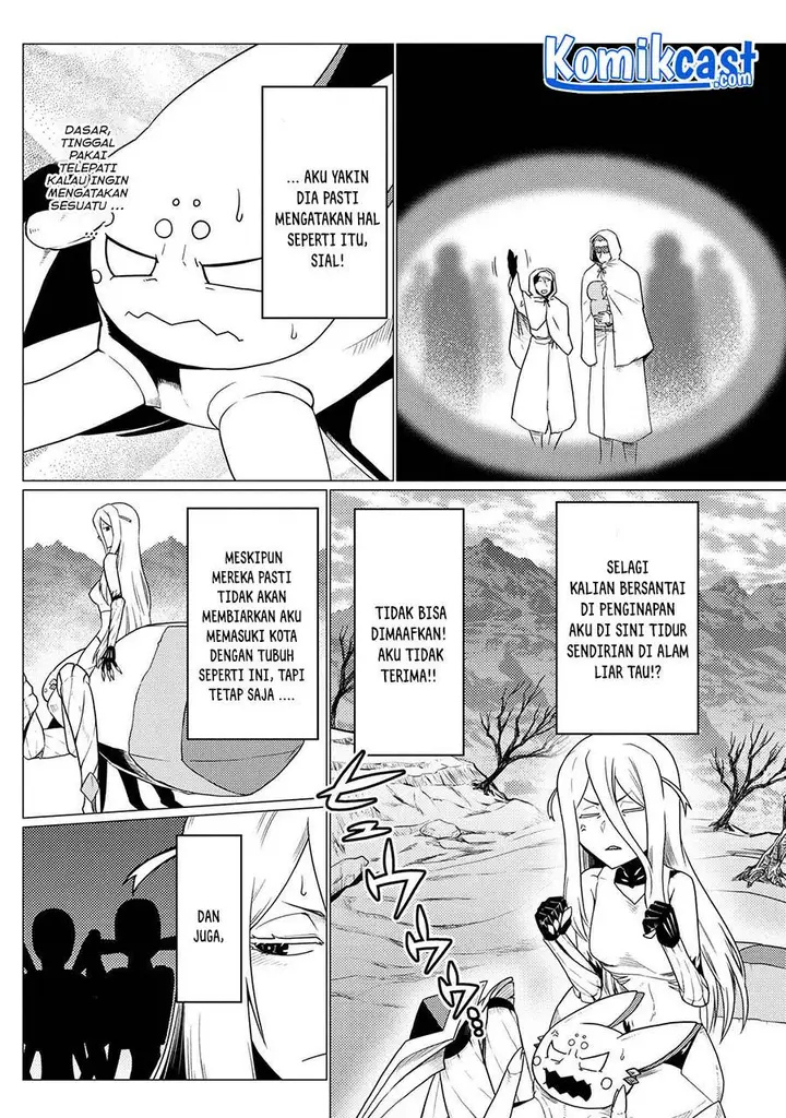 image-komik-kumo-desu-ga-nani-ka-chapter-55.1-3/16