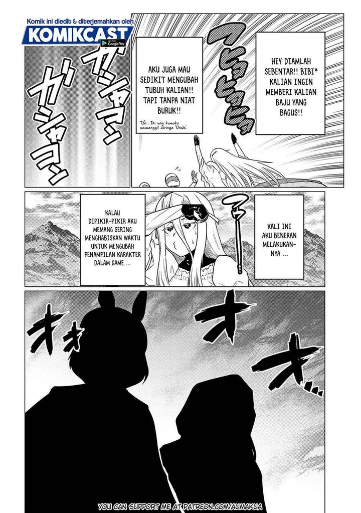 image-komik-kumo-desu-ga-nani-ka-chapter-55.1-15/16