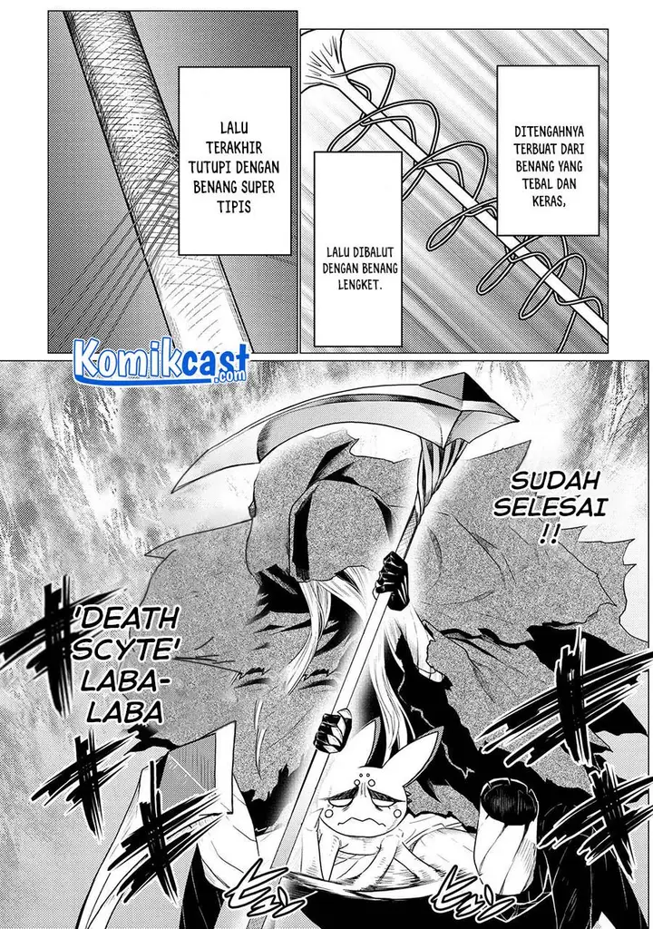 image-komik-kumo-desu-ga-nani-ka-chapter-56.1-6/16