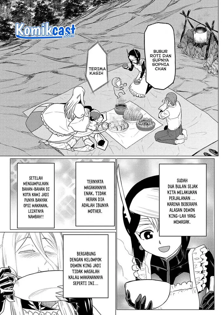 image-komik-kumo-desu-ga-nani-ka-chapter-56.1-10/16