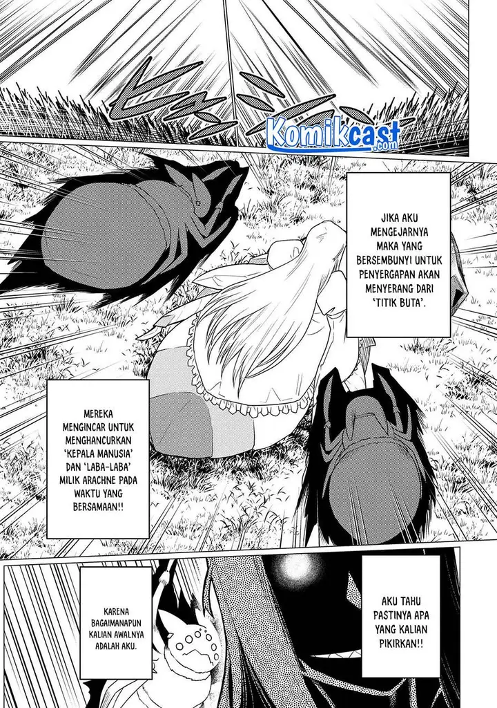 image-komik-kumo-desu-ga-nani-ka-chapter-58.1-7/16