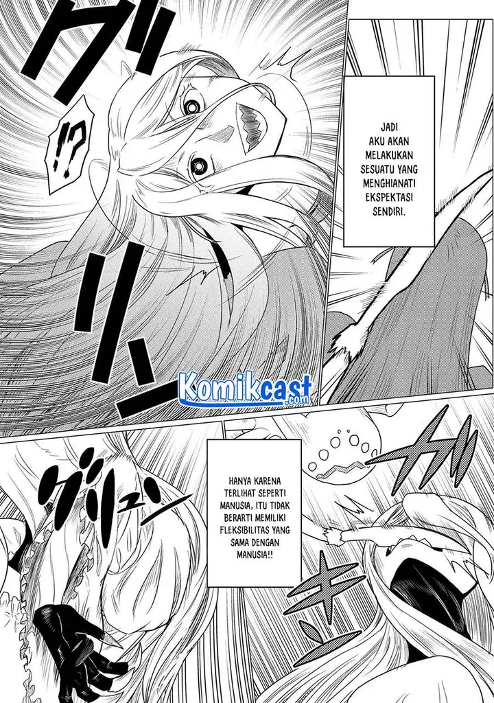image-komik-kumo-desu-ga-nani-ka-chapter-58.1-8/16