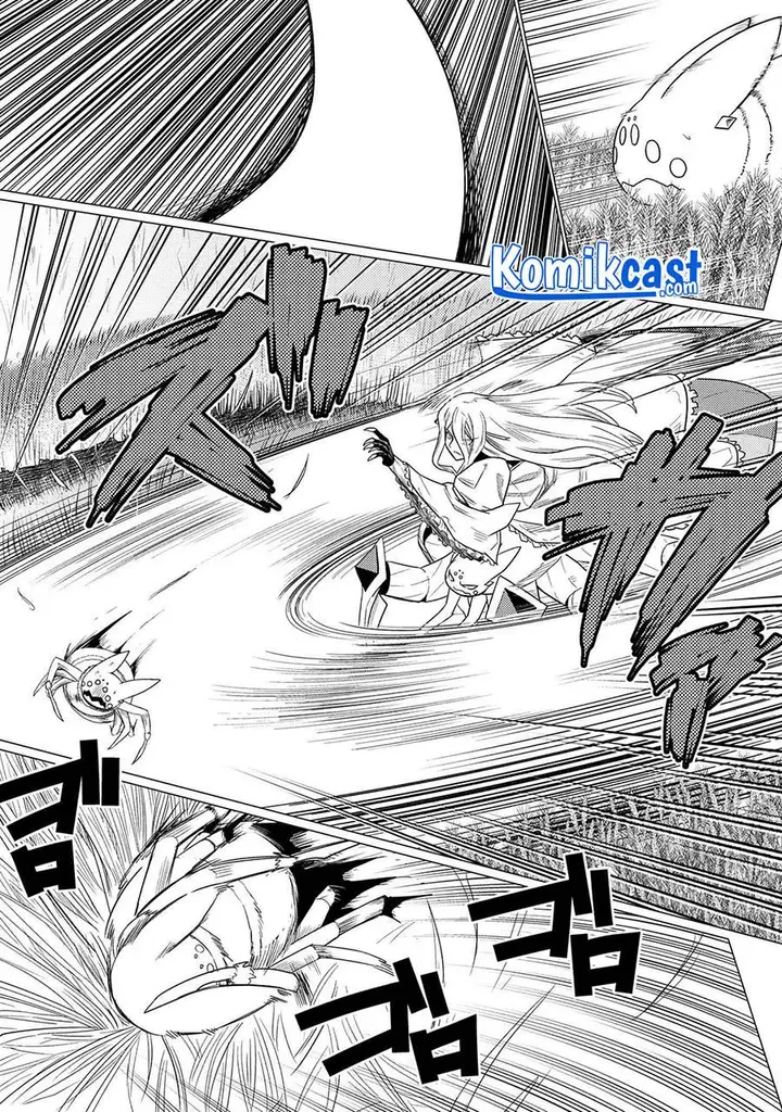 image-komik-kumo-desu-ga-nani-ka-chapter-58.1-12/16