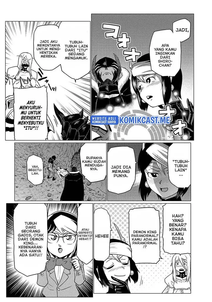 image-komik-kumo-desu-ga-nani-ka-chapter-59.1-5/16