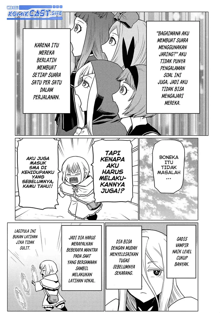 image-komik-kumo-desu-ga-nani-ka-chapter-60.1-3/16