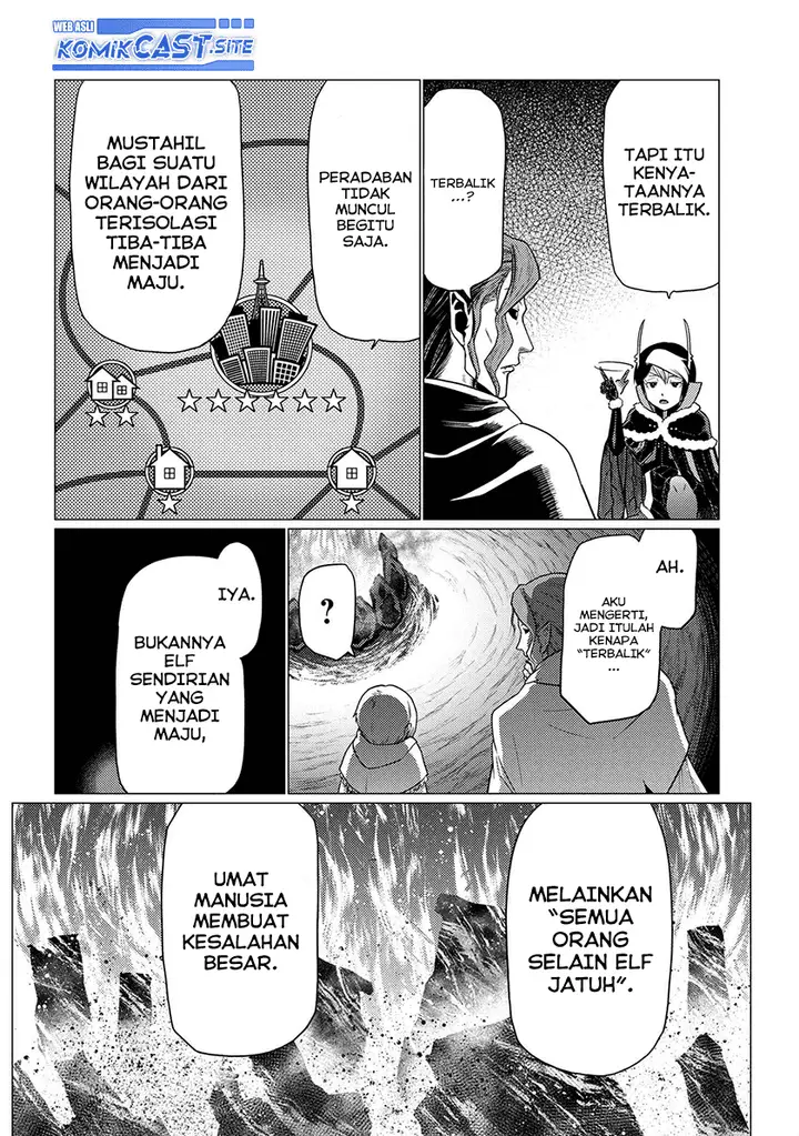 image-komik-kumo-desu-ga-nani-ka-chapter-60.1-13/16