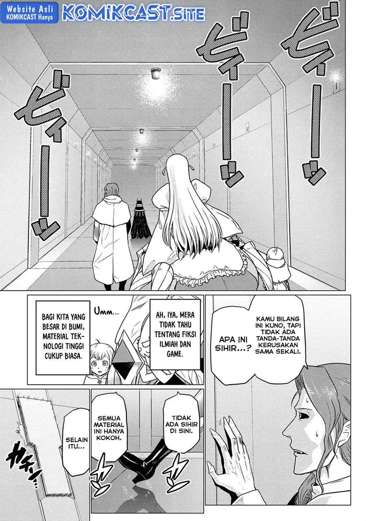 image-komik-kumo-desu-ga-nani-ka-chapter-61.1-4/16