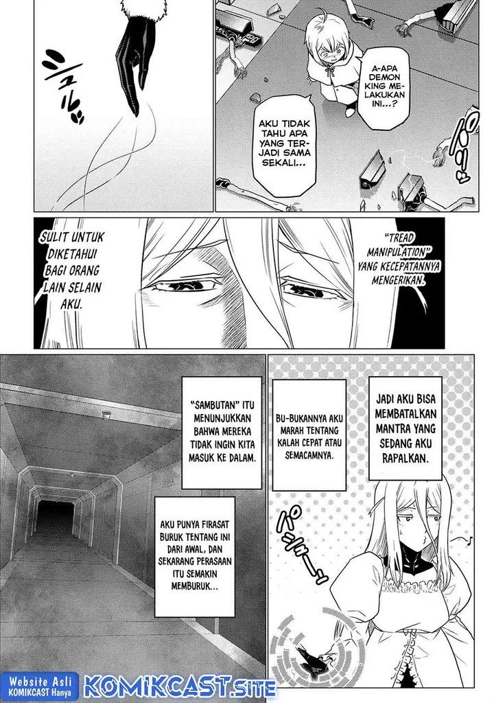 image-komik-kumo-desu-ga-nani-ka-chapter-61.1-7/16