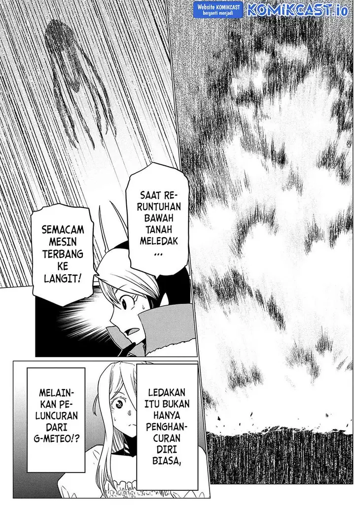 image-komik-kumo-desu-ga-nani-ka-chapter-63.1-2/16