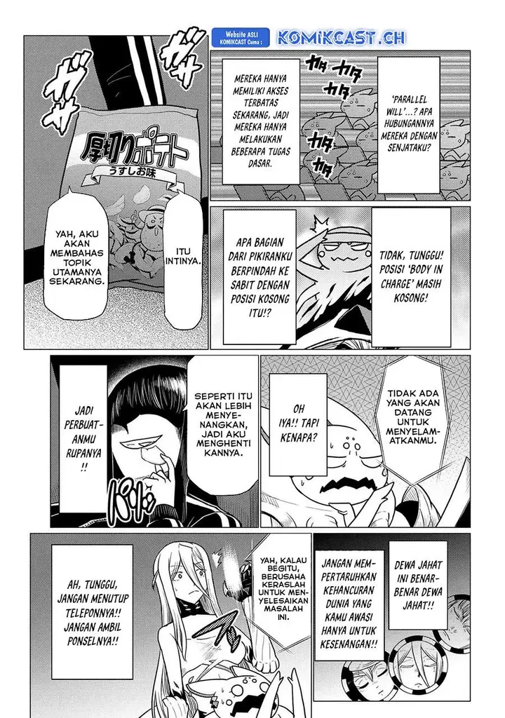 image-komik-kumo-desu-ga-nani-ka-chapter-65.2-2/17