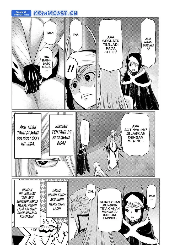 image-komik-kumo-desu-ga-nani-ka-chapter-65.2-7/17