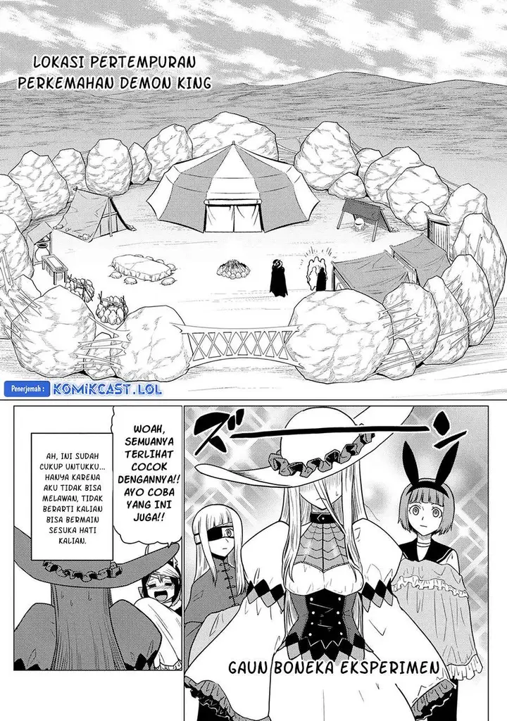 image-komik-kumo-desu-ga-nani-ka-chapter-67.1-7/16