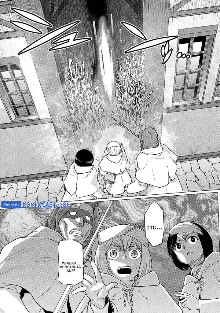 image-komik-kumo-desu-ga-nani-ka-chapter-67.2-12/16