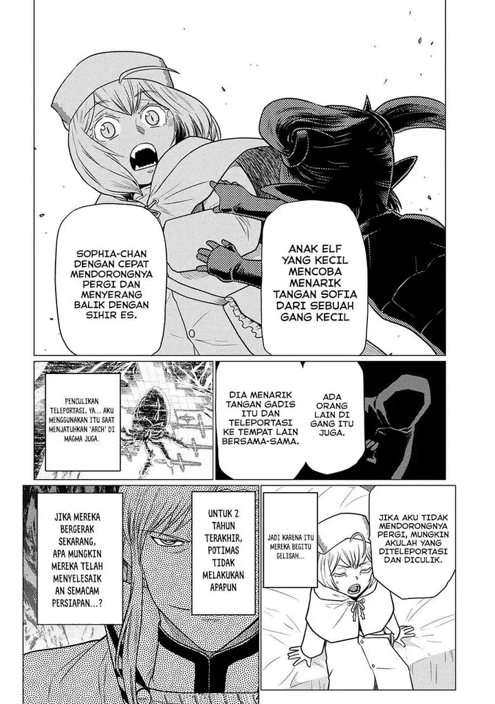 image-komik-kumo-desu-ga-nani-ka-chapter-67.2-15/16