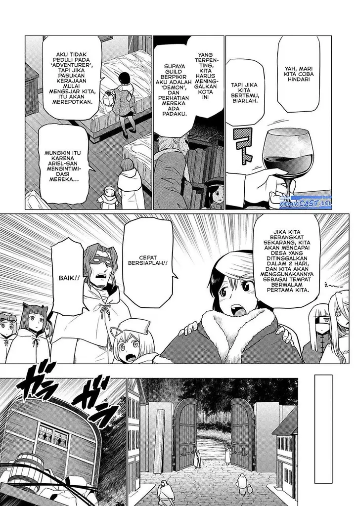 image-komik-kumo-desu-ga-nani-ka-chapter-68.1-8/15