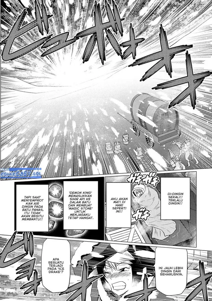 image-komik-kumo-desu-ga-nani-ka-chapter-68.2-5/16