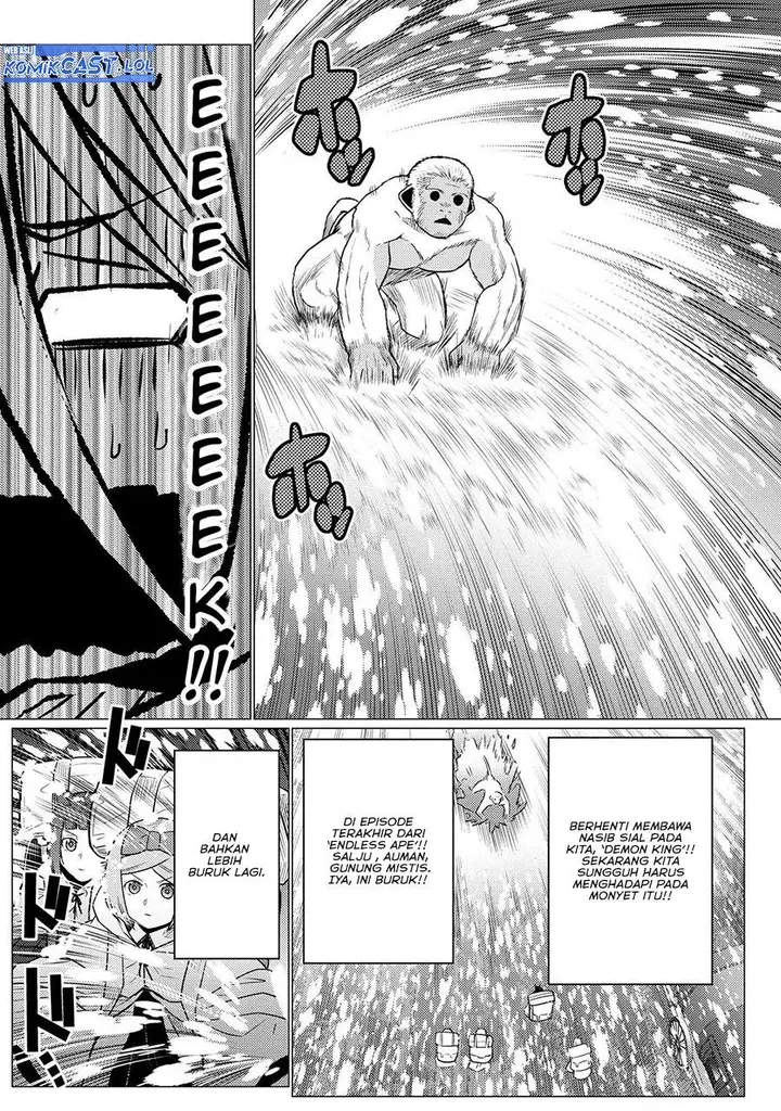 image-komik-kumo-desu-ga-nani-ka-chapter-68.2-7/16