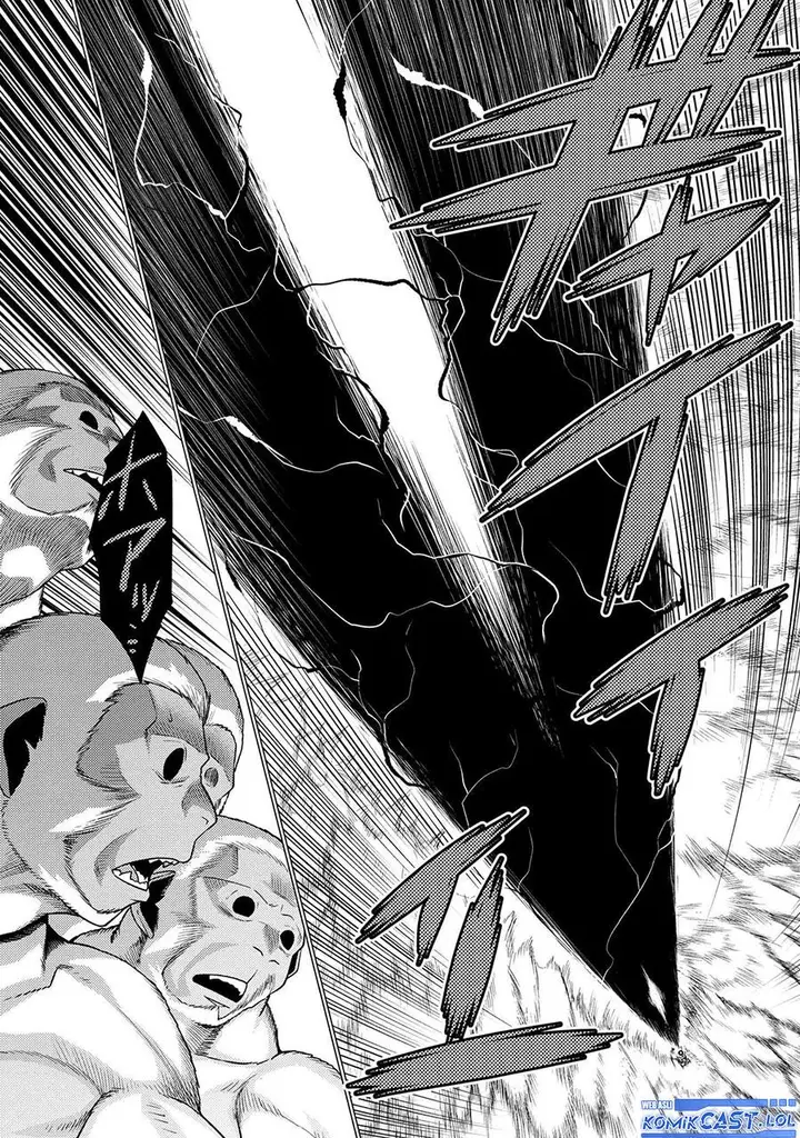 image-komik-kumo-desu-ga-nani-ka-chapter-68.2-10/16