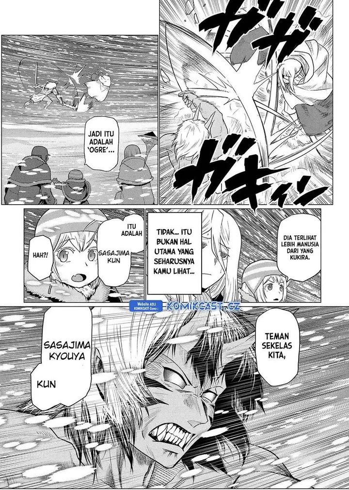image-komik-kumo-desu-ga-nani-ka-chapter-69.1-15/16