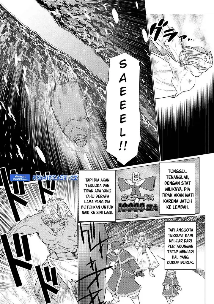 image-komik-kumo-desu-ga-nani-ka-chapter-69.2-4/17