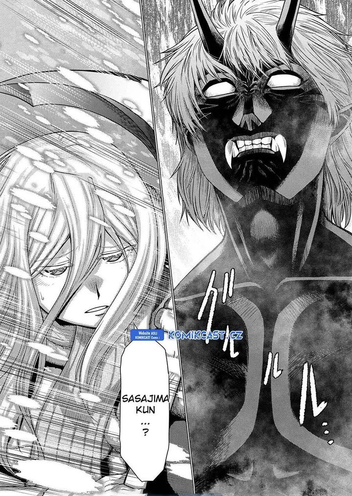 image-komik-kumo-desu-ga-nani-ka-chapter-69.2-16/17