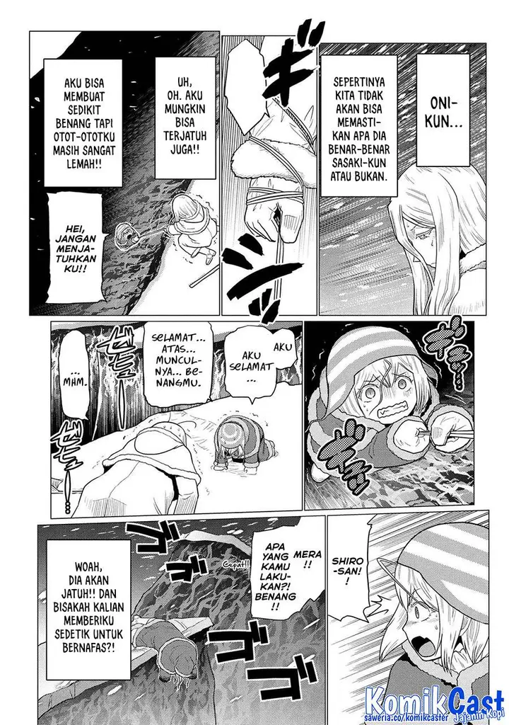 image-komik-kumo-desu-ga-nani-ka-chapter-70.1-8/16