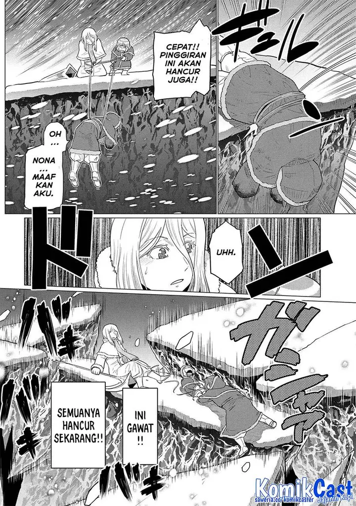 image-komik-kumo-desu-ga-nani-ka-chapter-70.1-9/16